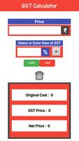 GST NEW CALCULATOR پوسٹر