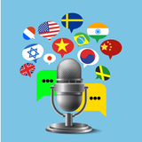 All in One Language Translator icono