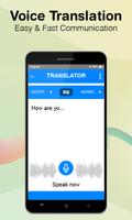 All in One Language Translator скриншот 2