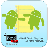 Borrowing & Lending Recorder