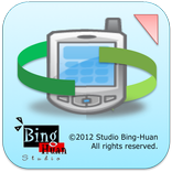 AutoRotate On/Off Toggle