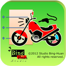 APK Moto/Bike Maintenance Record