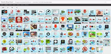 Privacy Protection Mode 2