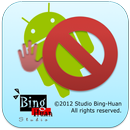 Privacy Protection Mode 2 APK