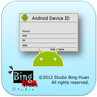 Device ID Card (Identifier) أيقونة