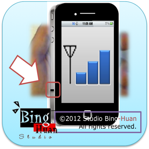 The Death Grip (Antenna)