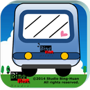 Taipei MRT Route Map APK