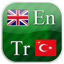 Turkish flashcards APK