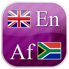 Afrikaans flashcards XAPK Herunterladen