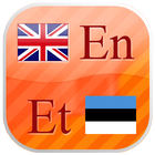 English - Estonian flashcards ikona