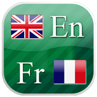 English - French Flashcards icône