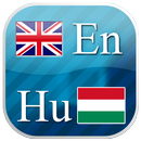 Hungarian flashcards APK