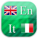 English - Italian Flashcards APK