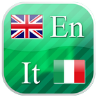 English - Italian Flashcards icône