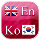 English - Korean Flashcards APK