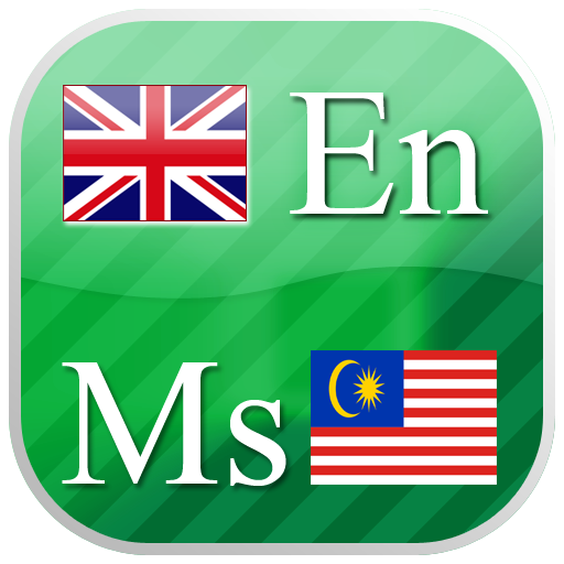 English - Malay flashcards