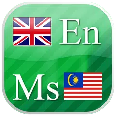 Descargar APK de English - Malay flashcards