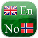 Norwegian flashcards APK