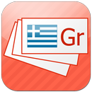Greek Flashcards APK