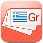 Greek icono