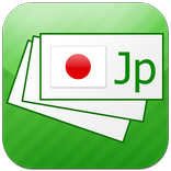 Japanese Flashcards
