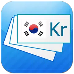 Korean Flashcards XAPK Herunterladen