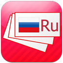 Russian Flashcards APK
