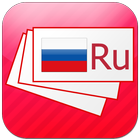 Russian icône