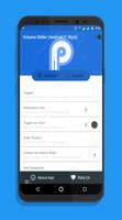 Volume controls android p - P Volume controls скриншот 2