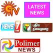 Tamil Live News
