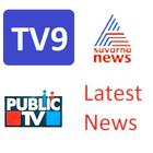 Kannada Live News icon