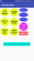 Kannada Live News 포스터