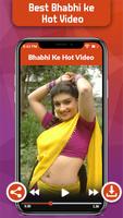 Bhabhi Ke Hot Video পোস্টার