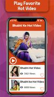 Bhabhi Ke Hot Video capture d'écran 3