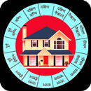 वास्तु अनुसार घर बनाये APK