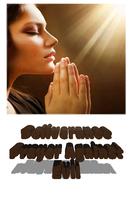 Deliverance prayer against evi 海報