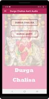 Durga Chalisa Aarti Audio Affiche