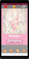 Durga Chalisa Aarti Audio capture d'écran 1