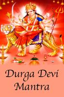 Durga Devi Mantra- Audio gönderen