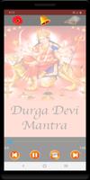 Durga Devi Mantra- Audio Ekran Görüntüsü 2