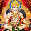 Hanuman Chalisa and Aarti - Audio APK