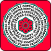 Heart Sutra - Sanskrit