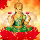 Laxmi  Chalisa Aarti - Audio APK