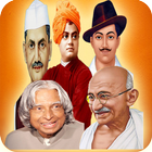 महापुरुषों की जीवनियाँ simgesi