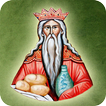 Melchizedek Our Priest