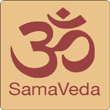Samaveda biểu tượng