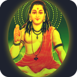 सिद्ध शाबर मंत्र