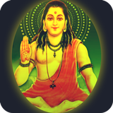 सिद्ध शाबर मंत्र ícone