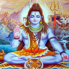 Shiv Chalisa and Aarti - Audio 아이콘
