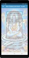 Shiv Chalisa and Aarti - Audio 포스터